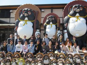 信楽散策での集合写真