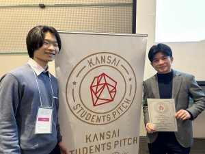 本学学生が「KANSAI STUDENTS PITCH Grand Prix 2026」に出場しました
