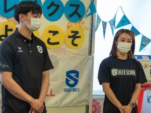 岩下選手とミズキ講師の登場