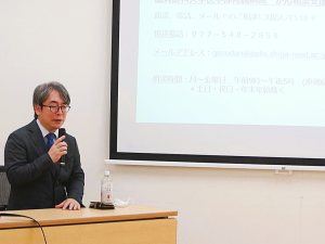 辰巳講師