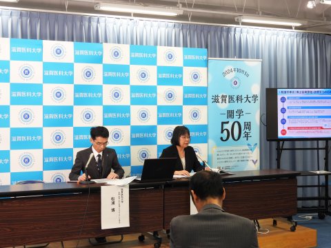 記者説明会の様子１