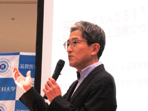 開会・閉会の挨拶、司会進行 脳卒中・心臓病等総合支援センター  副センター長 吉田 和道 教授