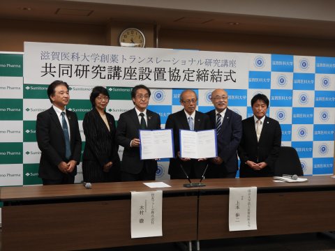 記念撮影
