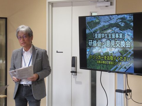 講演：相見良成 教授