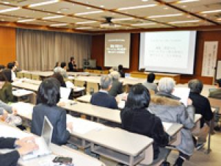 写真：会場の様子