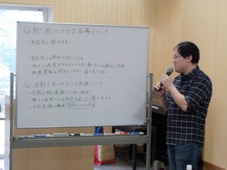 班別討議発表の様子 写真:班別討議発表の様子