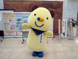 イベント会場の様子1 写真:イベント会場の様子