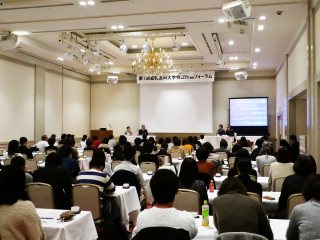 写真：会場の様子