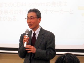 小笠原副学長の閉会挨拶 写真:小笠原副学長の閉会挨拶