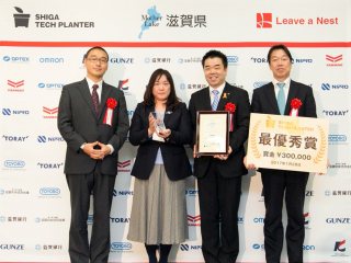 立岡教授(最優秀賞) 写真:立岡教授(最優秀賞)