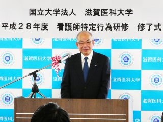 塩田学長の挨拶 写真:塩田学長の挨拶