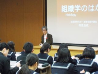 相見教授による講義風景 写真:相見教授による講義風景