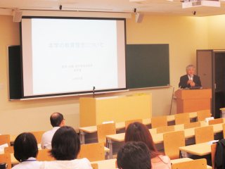 山田副学長の講演 写真:山田副学長の講演