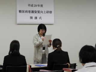 滋賀県健康医療福祉部医療政策課 小島縁主幹によるご挨拶 写真:滋賀県健康医療福祉部医療政策課 小島縁主幹によるご挨拶