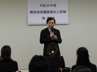 松末病院長による挨拶 写真:松末病院長による挨拶