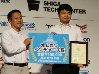 企業賞(オムロンベンチャーズ賞)を受賞された成瀬准教授 写真:企業賞(オムロンベンチャーズ賞)を受賞された成瀬准教授