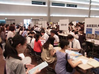 会場の様子 写真:会場の様子