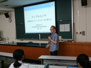 伊藤准教授による講義 写真:伊藤准教授による講義