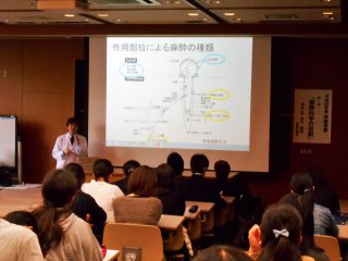 写真：体験授業の様子