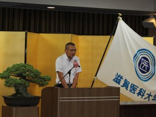 祝辞を述べる角野次長 写真:祝辞を述べる角野次長