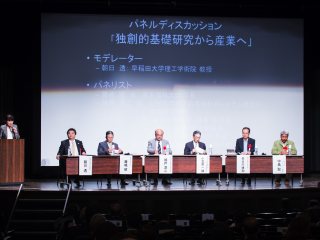 パネルディスカッションの様子 写真:パネルディスカッションの様子