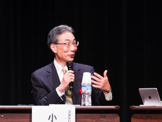 小笠原理事 写真:小笠原理事
