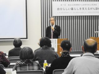 開会挨拶 写真:開会挨拶