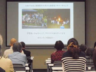 会場の様子 写真:会場の様子