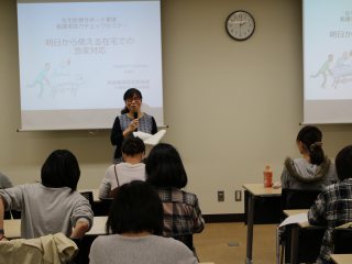 多川センター長の挨拶(看護実践力チェックセミナー) 写真:多川センター長の挨拶(看護実践力チェックセミナー)