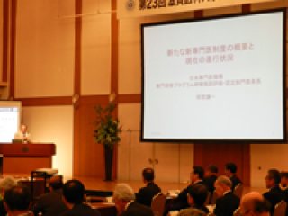 四宮謙一氏による講演 写真:四宮謙一氏による講演