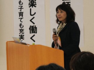 外園教授の基調講演 写真:外園教授の基調講演