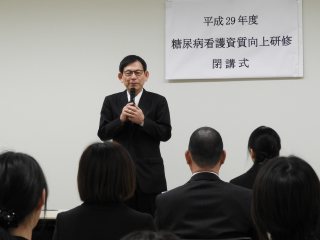 松末病院長による挨拶 写真:松末病院長による挨拶
