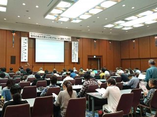 会場の様子 写真:会場の様子