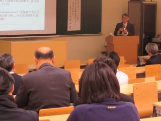 写真：会場の様子