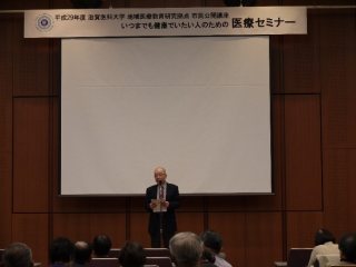塩田学長の開会の挨拶 写真:塩田学長の開会の挨拶