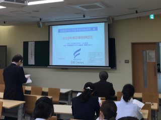 講演会の様子 写真:講演会の様子