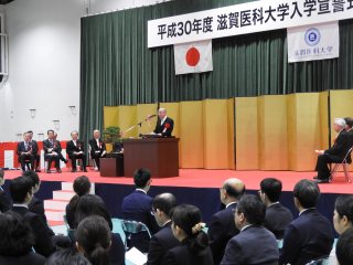 塩田学長の告辞 写真:塩田学長の告辞