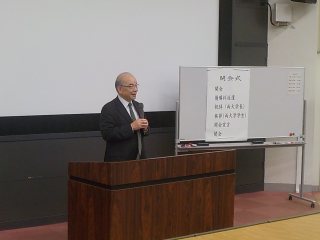 開会式の様子 写真:開会式の様子