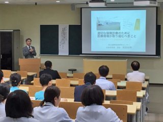 講習会の様子 写真:講習会の様子