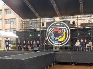開会式の様子 写真:開会式の様子