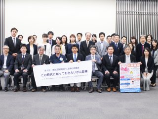 3病院の集合写真 写真:3病院の集合写真
