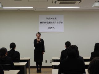 写真：西村看護部長による激励の様子