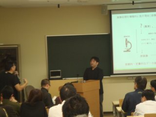 会場の様子2 写真:会場の様子2