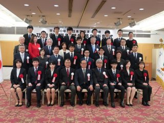 表彰式の様子 写真:表彰式の様子