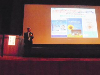 講演の様子 写真:講演の様子
