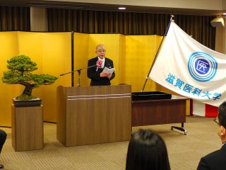 塩田学長の告辞 写真:塩田学長の告辞