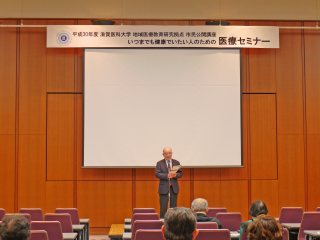 塩田学長の開会の挨拶 写真:塩田学長の開会の挨拶