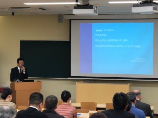 大西講師のご挨拶 写真:大西講師のご挨拶