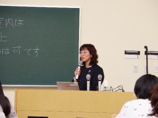 河村教授による模擬講義 写真:河村教授による模擬講義