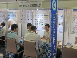 商談の様子 写真:商談の様子